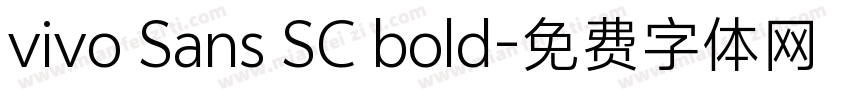 vivo Sans SC bold字体转换